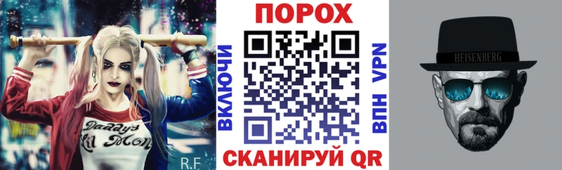 АМФЕТАМИН VHQ  как найти закладки  Нефтекумск 