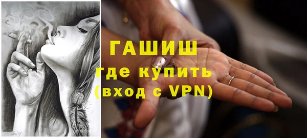 индика Алексеевка