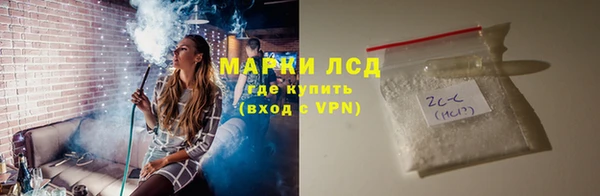 spice Алексин