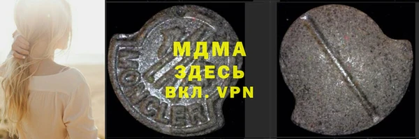 индика Алексеевка