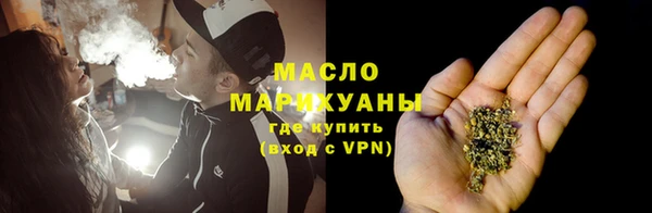 скорость mdpv Алзамай