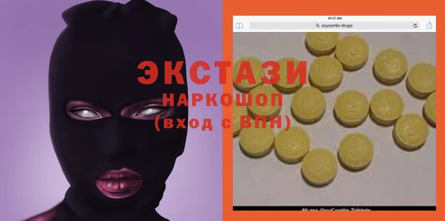 скорость mdpv Алзамай