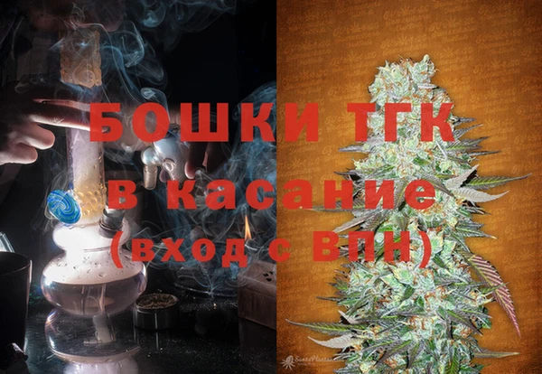 spice Алексин