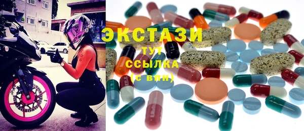spice Алексин