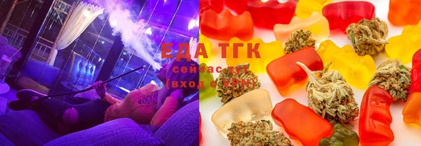 spice Алексин