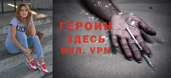 spice Алексин