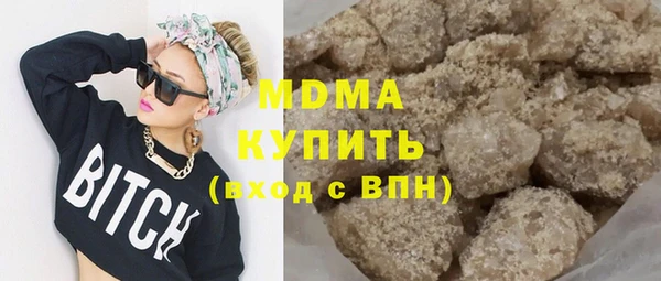 скорость mdpv Алзамай