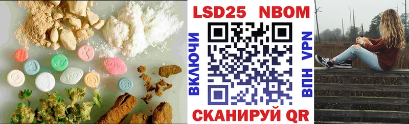 кракен онион Нефтекумск ЛСД экстази ecstasy