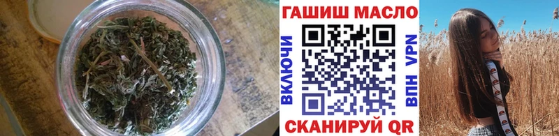 ТГК вейп с тгк  Нефтекумск 